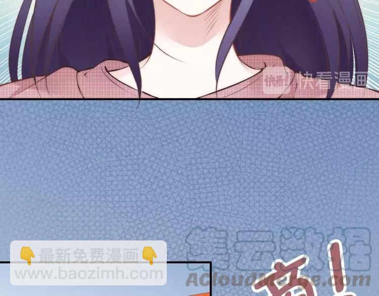 第39话 留住现在的美好！(1/3)-第39话