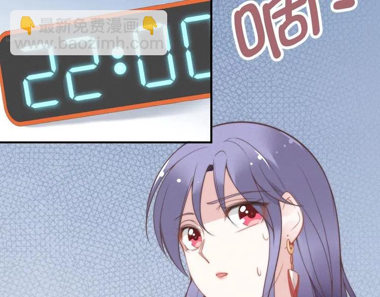 第39话 留住现在的美好！(1/3)-第39话