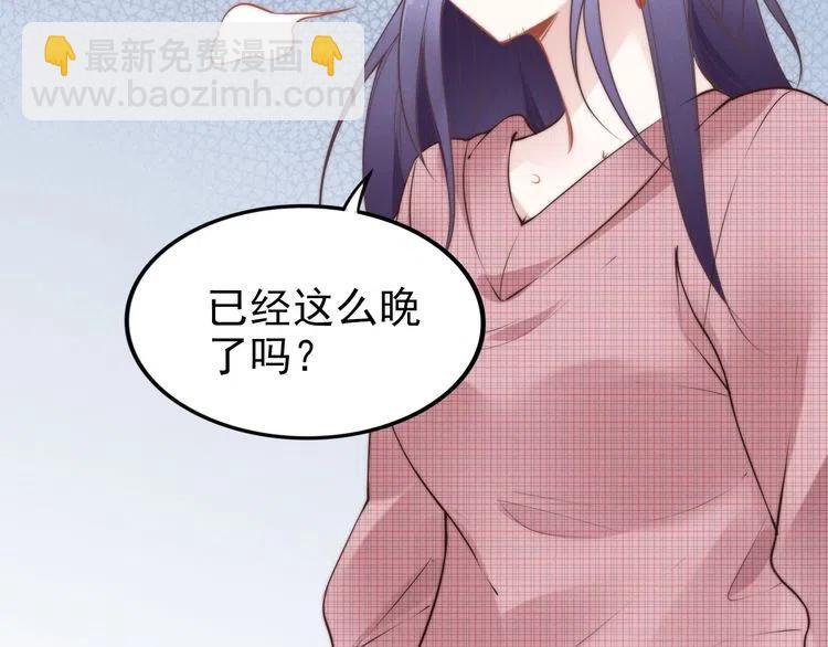 第39话 留住现在的美好！(1/3)-第39话