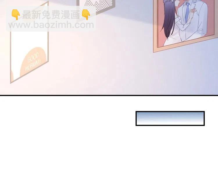 第41话 洞房花烛夜(1/2)-第41话