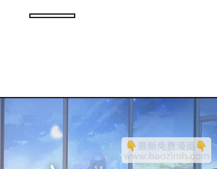 第41话 洞房花烛夜(1/2)-第41话