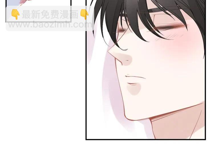 第41话 洞房花烛夜(1/2)-第41话