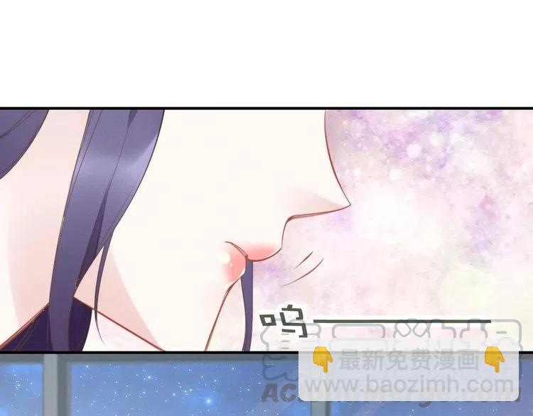 第41话 洞房花烛夜(1/2)-第41话