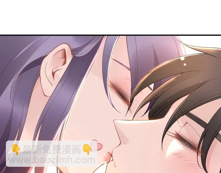 第41话 洞房花烛夜(1/2)-第41话