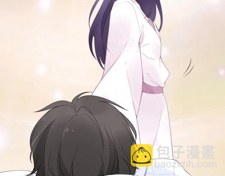 第41话 洞房花烛夜(1/2)-第41话