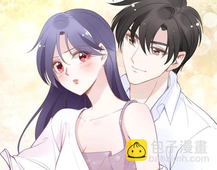 第41话 洞房花烛夜(1/2)-第41话