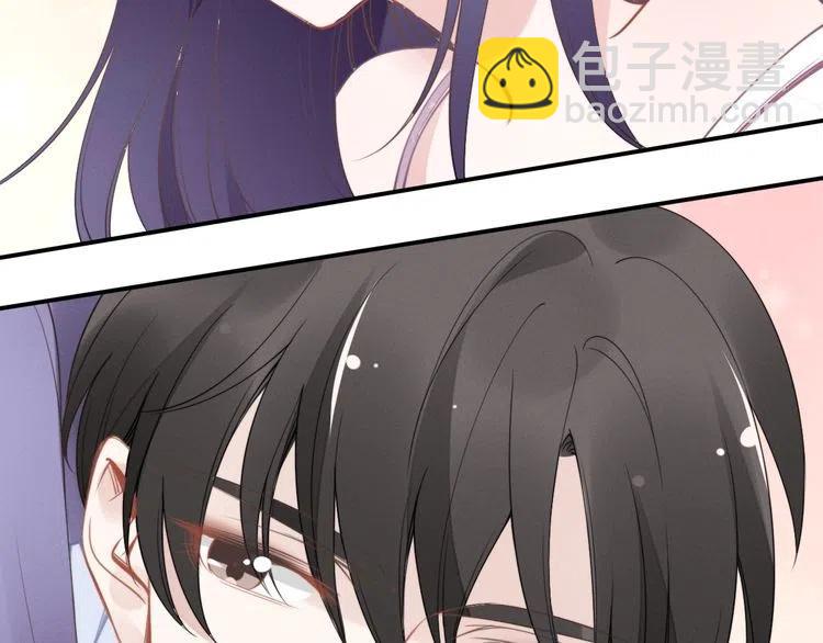 第41话 洞房花烛夜(1/2)-第41话