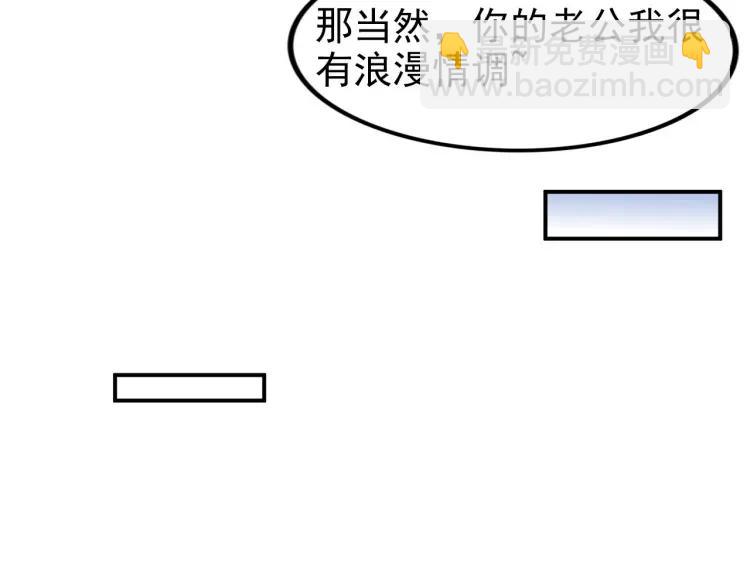 第43话 电影院里的小动作(1/3)-第43话