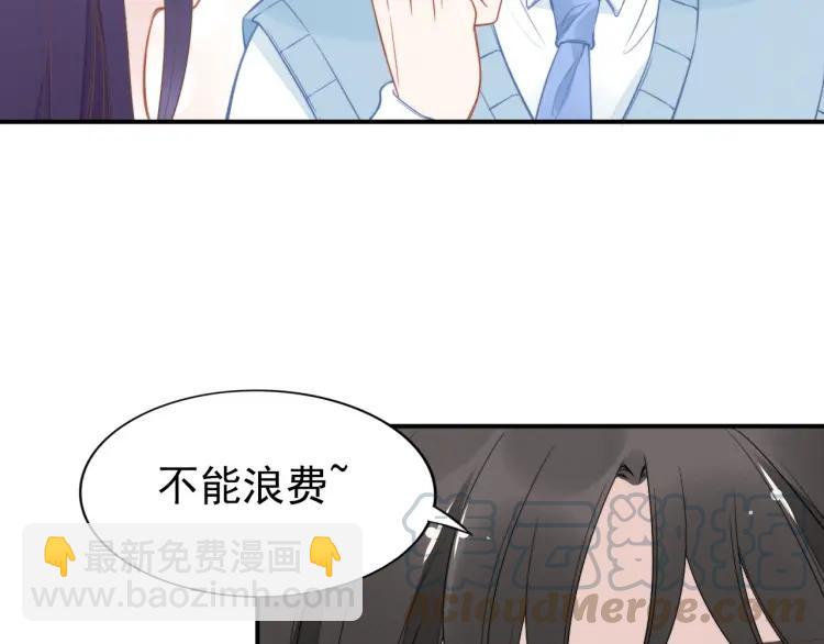 第43话 电影院里的小动作(1/3)-第43话