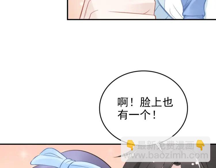 第43话 电影院里的小动作(1/3)-第43话