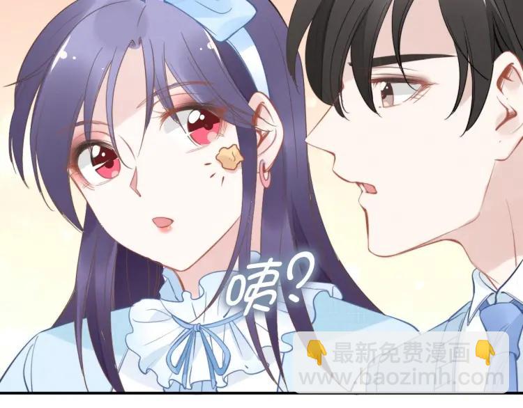 第43话 电影院里的小动作(1/3)-第43话