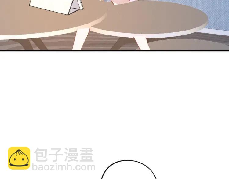 第43话 电影院里的小动作(1/3)-第43话
