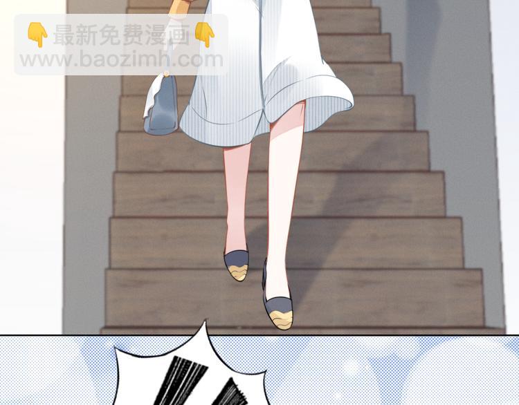 第5话 被呵护的感觉(1/2)-第5话