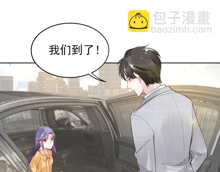 第5话 被呵护的感觉(1/2)-第5话