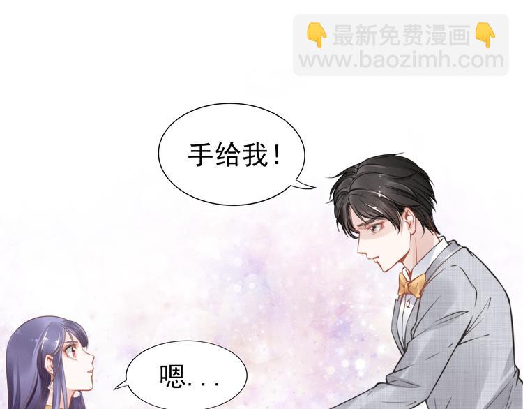 第5话 被呵护的感觉(1/2)-第5话