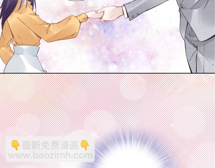 第5话 被呵护的感觉(1/2)-第5话