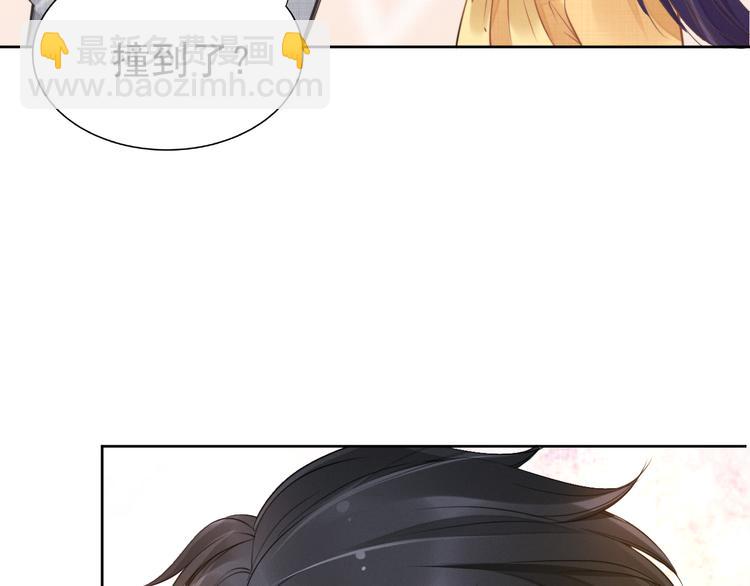 第5话 被呵护的感觉(1/2)-第5话