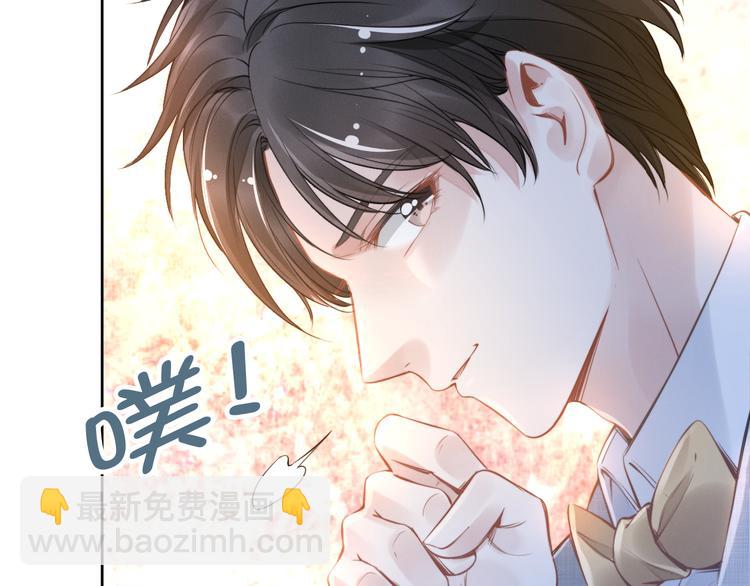 第5话 被呵护的感觉(1/2)-第5话