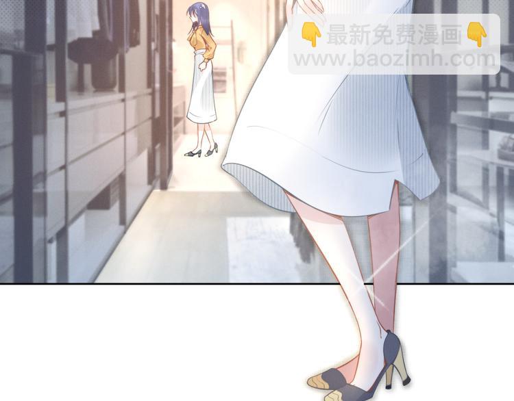 第5话 被呵护的感觉(1/2)-第5话