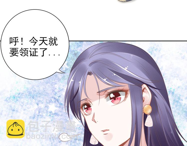 第5话 被呵护的感觉(1/2)-第5话