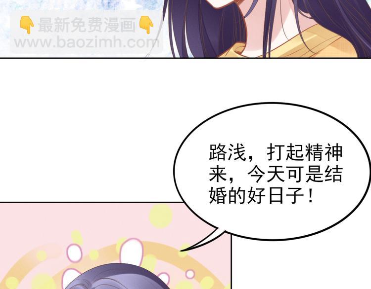 第5话 被呵护的感觉(1/2)-第5话