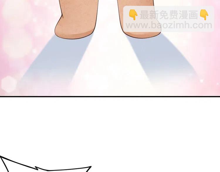第45话 特殊的诱哄方式(1/2)-第45话