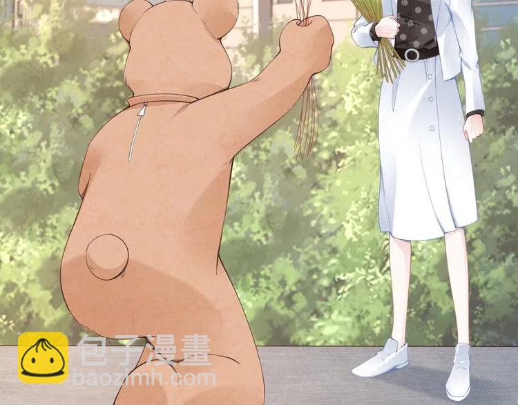 第45话 特殊的诱哄方式(1/2)-第45话