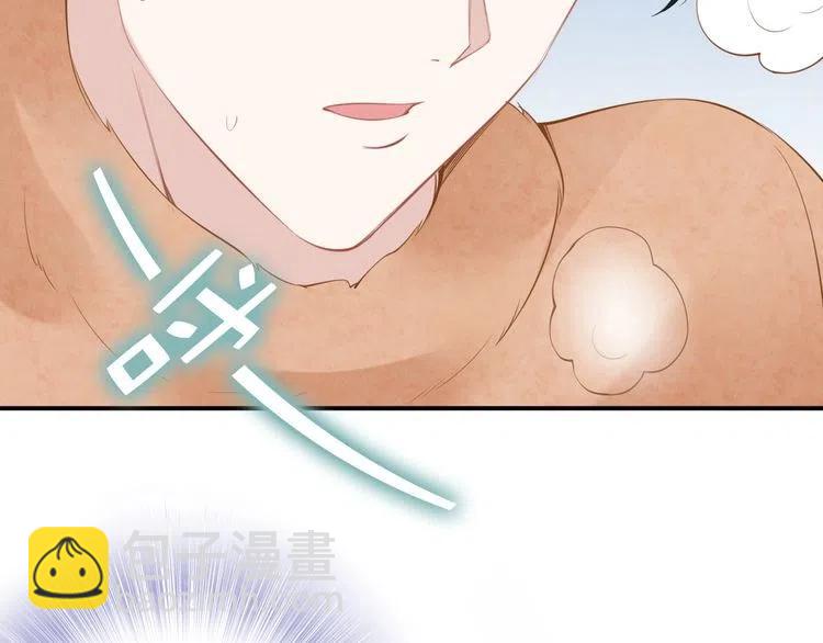 第45话 特殊的诱哄方式(1/2)-第45话