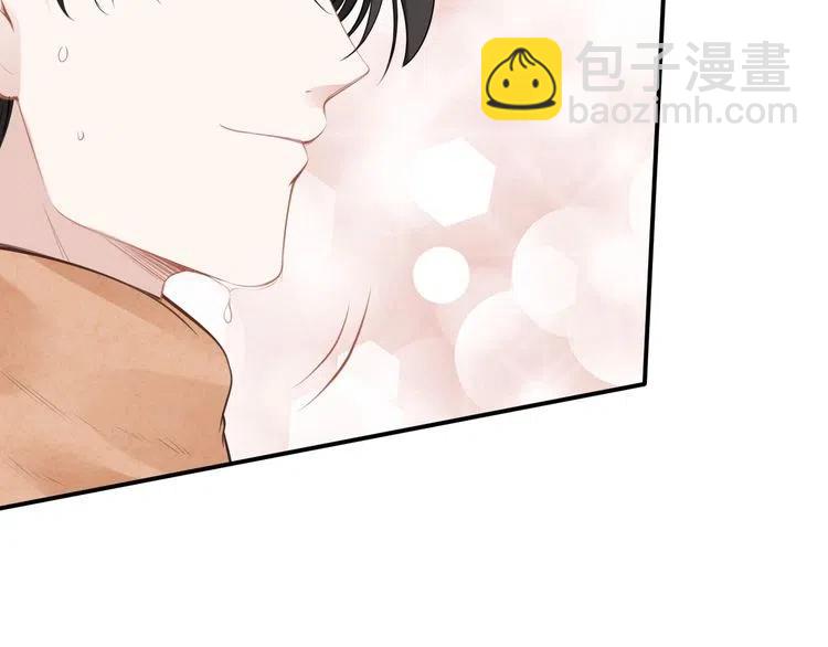 第45话 特殊的诱哄方式(1/2)-第45话