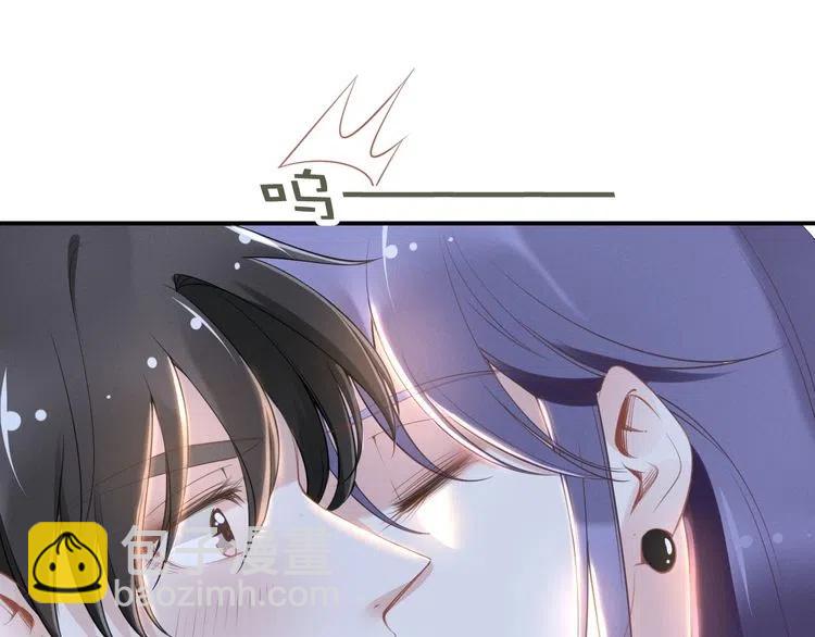 第45话 特殊的诱哄方式(1/2)-第45话