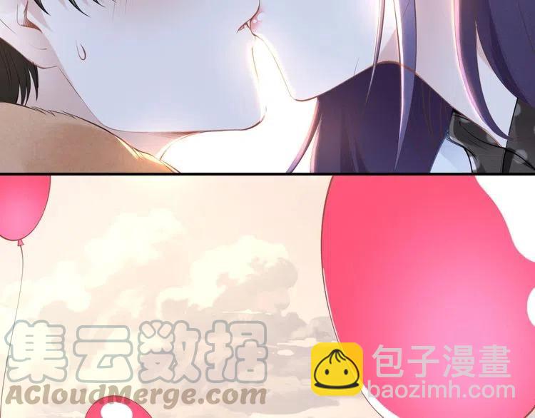 第45话 特殊的诱哄方式(1/2)-第45话