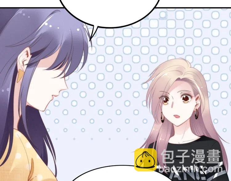 第45话 特殊的诱哄方式(1/2)-第45话