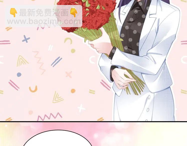 第45话 特殊的诱哄方式(1/2)-第45话