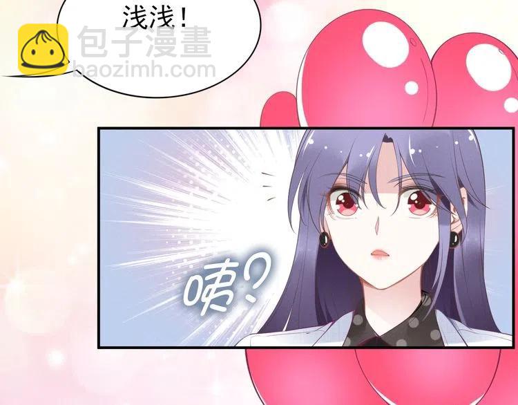 第45话 特殊的诱哄方式(1/2)-第45话