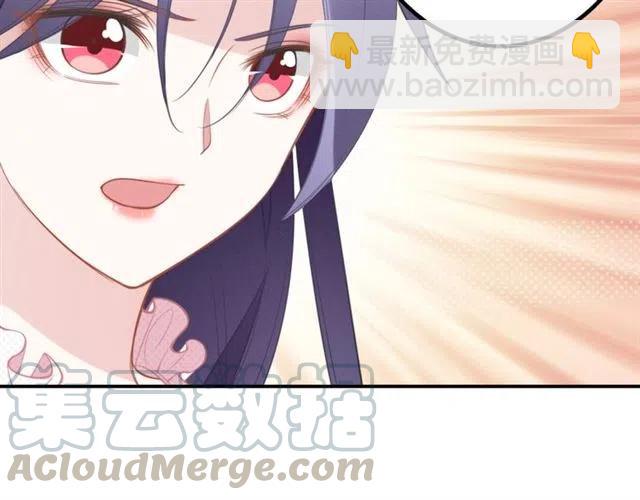 第49话 我会很小心的(1/2)-第49话