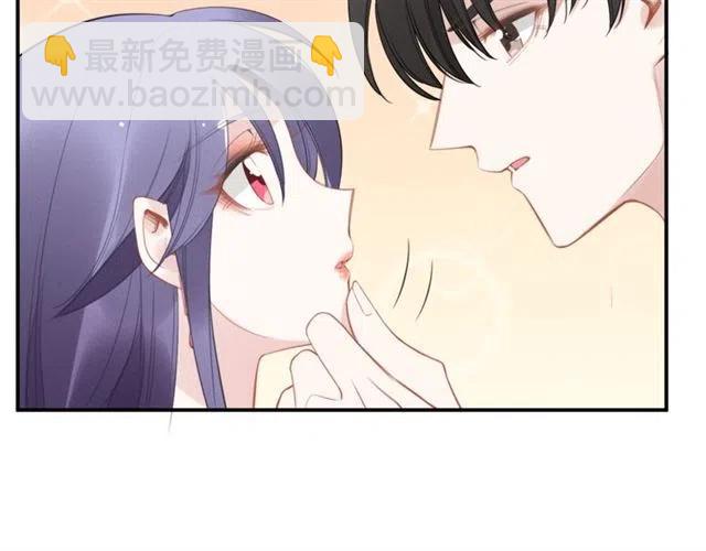 第49话 我会很小心的(1/2)-第49话