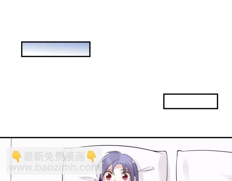 第49话 我会很小心的(1/2)-第49话