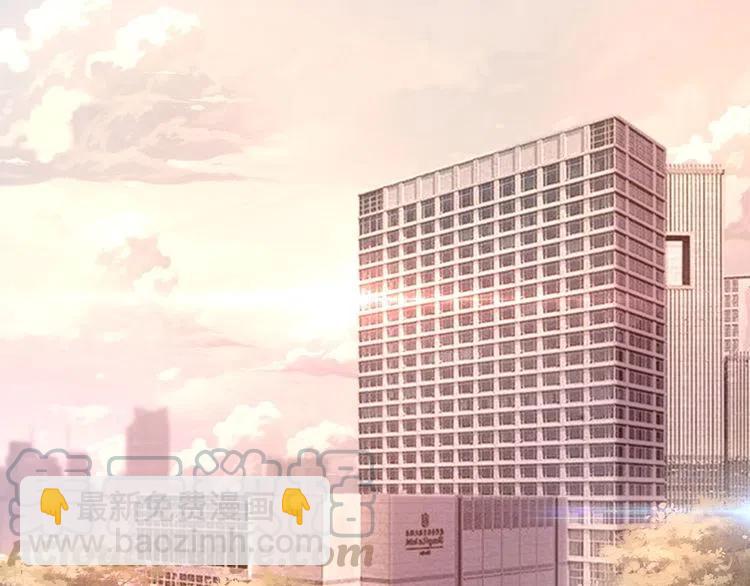 第49话 我会很小心的(1/2)-第49话