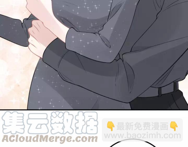 第47话 权少最爱的女人(1/2)-第47话