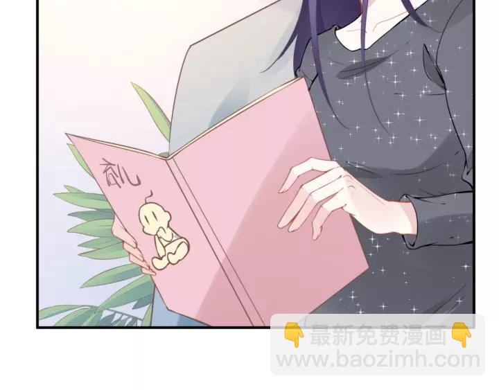 第47话 权少最爱的女人(1/2)-第47话