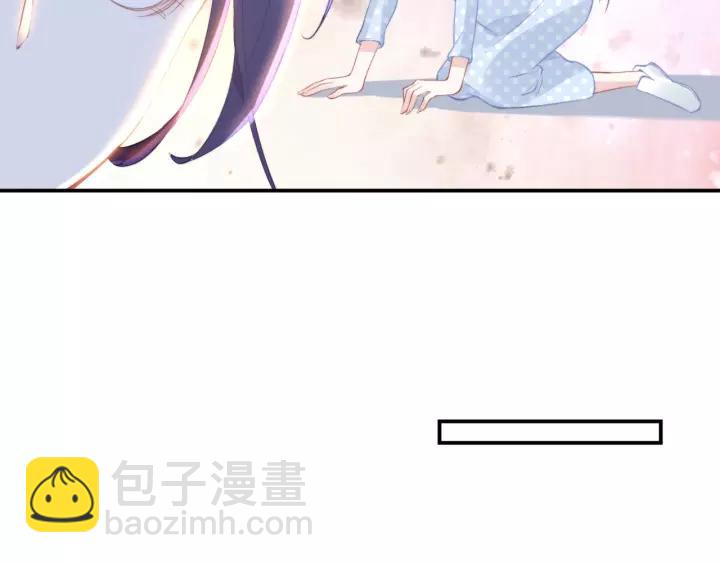 第47话 权少最爱的女人(1/2)-第47话