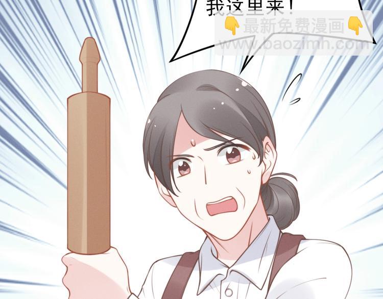 第79话 无法逆转的伤害(1/2)-第79话