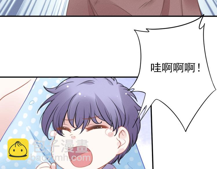 第79话 无法逆转的伤害(1/2)-第79话