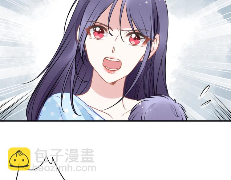 第79话 无法逆转的伤害(1/2)-第79话