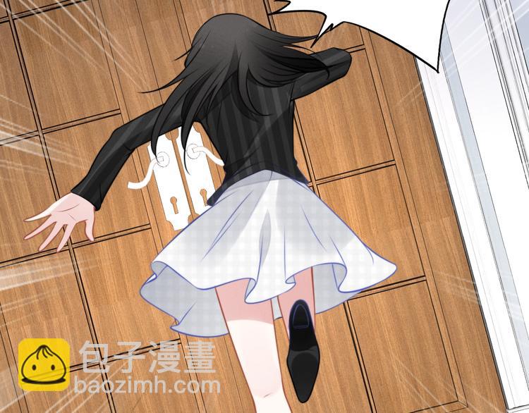 第79话 无法逆转的伤害(1/2)-第79话