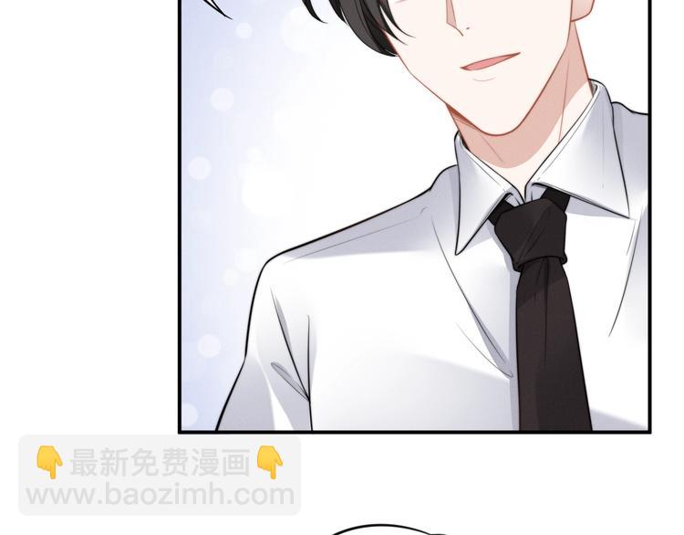第79话 无法逆转的伤害(1/2)-第79话