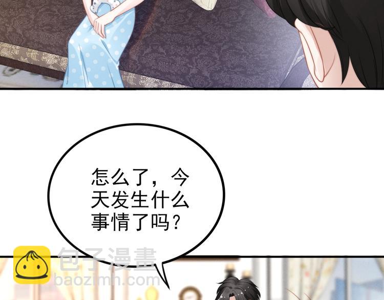 第79话 无法逆转的伤害(1/2)-第79话