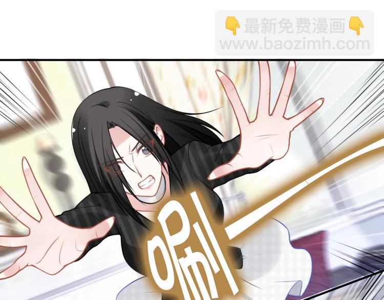 第79话 无法逆转的伤害(1/2)-第79话