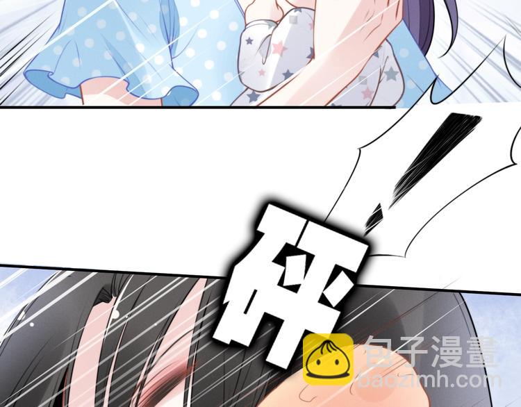 第79话 无法逆转的伤害(1/2)-第79话
