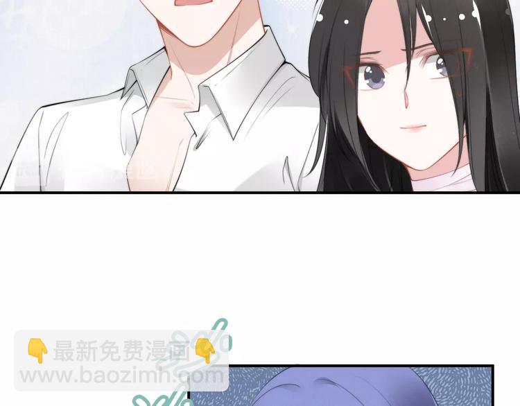 第87话 秀色可餐(1/2)-第87话
